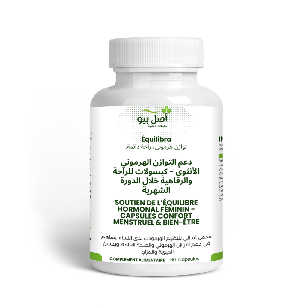 مكمل دعم التوازن الهرموني النسائي